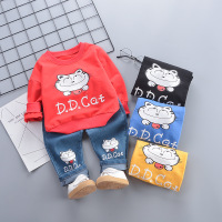 uploads/erp/collection/images/Children Clothing/gegedidi/XU0330682/img_b/img_b_XU0330682_1_3U4eQvBwH3mAxNzfojoPkE1agbkjjUkY